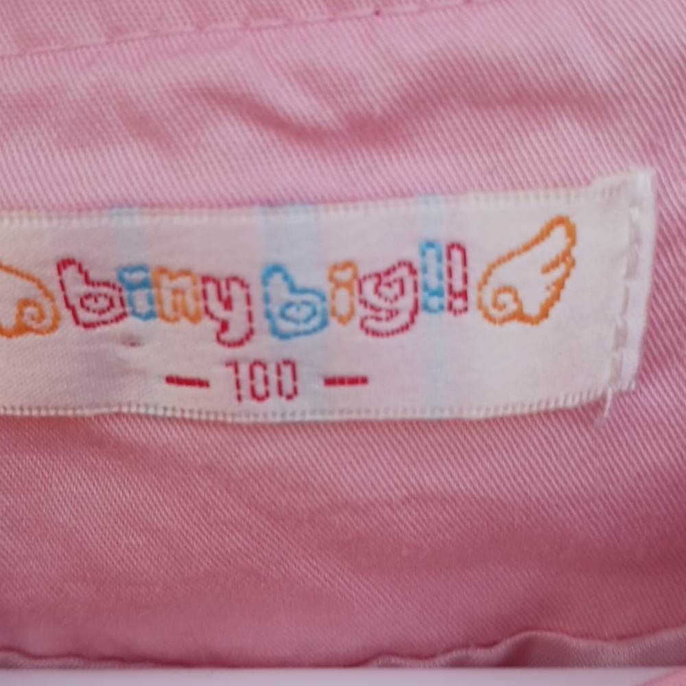 Biny Big toddler girls lined pink jacket size 3T - Picture 12 of 13